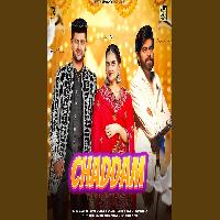 Chaddam Rahul Muana Ft Shivani Yadav New Haryanvi Song 2025 By Masoom Sharma,Swara Verma Poster